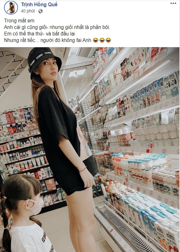 Công khai hẹn hò với Huỳnh Anh chưa bao lâu, Hồng Quế đã ẩn ý về chuyện bị phản bội? - ảnh 3