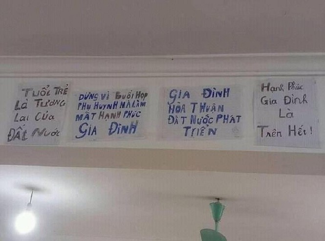 Lo sợ