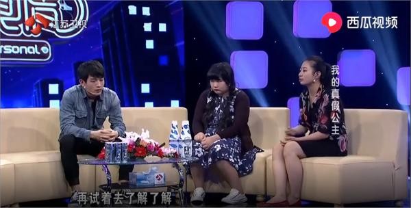 Yêu nhau trên mạng suốt 1 năm rưỡi, trai đẹp