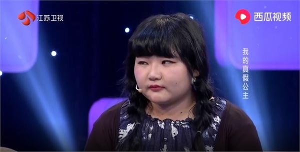 Yêu nhau trên mạng suốt 1 năm rưỡi, trai đẹp