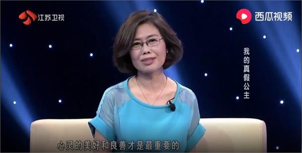 Yêu nhau trên mạng suốt 1 năm rưỡi, trai đẹp
