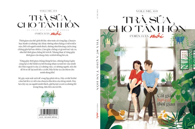 Bạn có lịch hẹn hò cùng