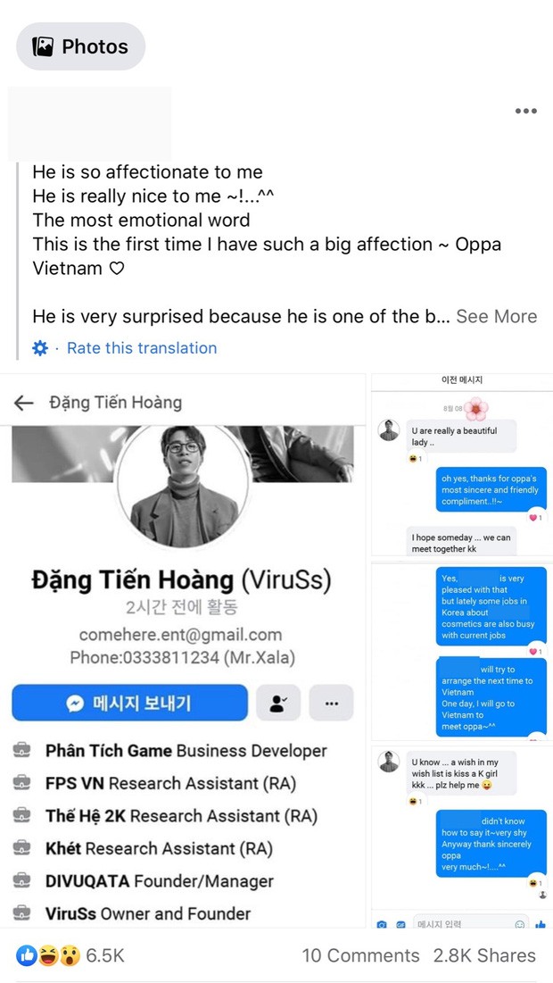 Trước lùm xùm