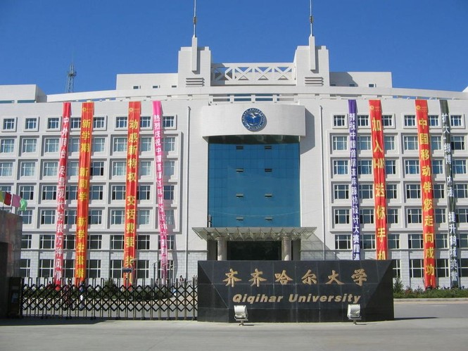 Trường ĐH ở Trung Quốc gây phẫn nộ vì quy định