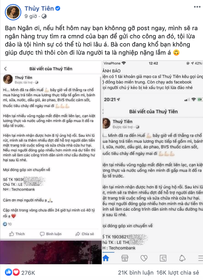 Xuất hiện tài khoản Facebook giả mạo ca sĩ Thuỷ Tiên để lừa đảo quyên góp tiền cứu trợ - ảnh 1