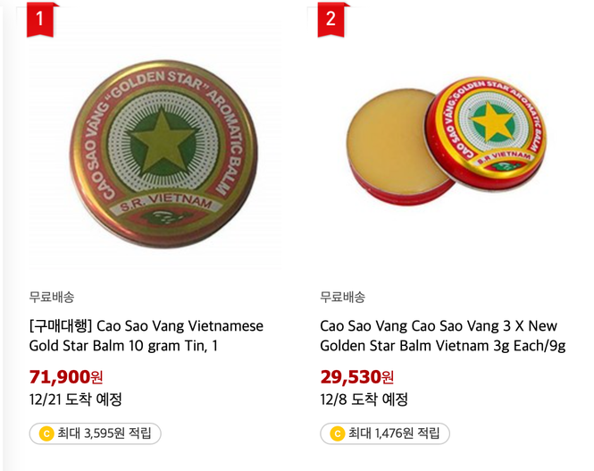 Cao Sao Vàng của Việt Nam được người dân Hàn, Nhật tìm mua với giá thành cao ngất ngưởng - ảnh 2
