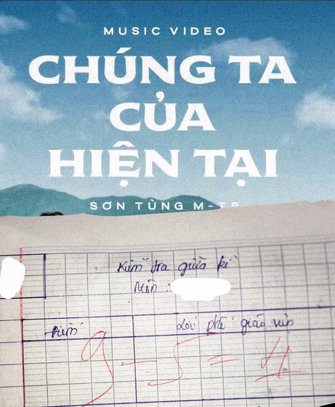 Hội teen