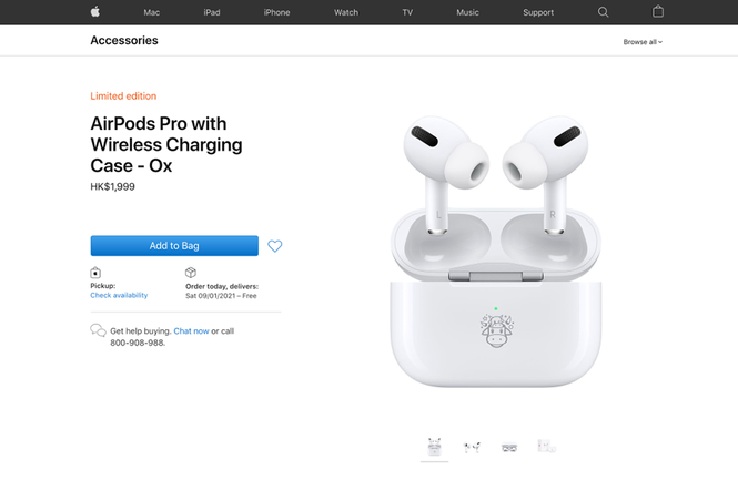 Apple ra mắt AirPods Pro phiên bản giới hạn Limited Edition để chào mừng Tết Tân Sửu 2021 - ảnh 1