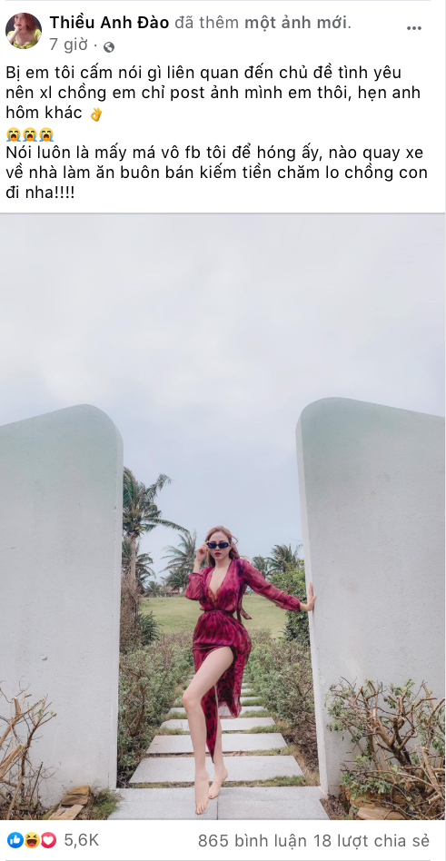 Sau Thiều Bảo Trâm, Thiều Bảo Trang cũng có động thái này trên Instagram với Sơn Tùng M-TP - ảnh 4