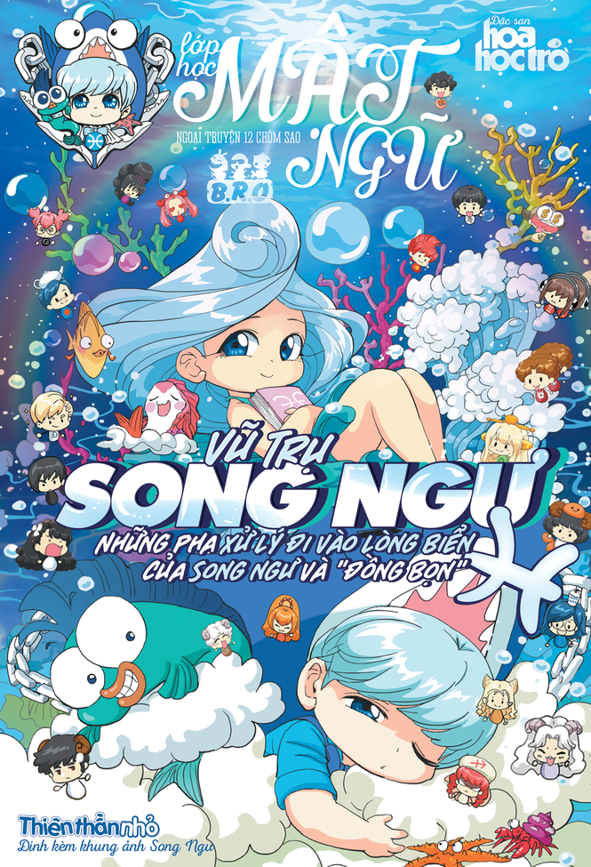 Vũ trụ Song Ngư: Những pha xử lý đi vào lòng biển của Song Ngư và “đồng bọn” - ảnh 1