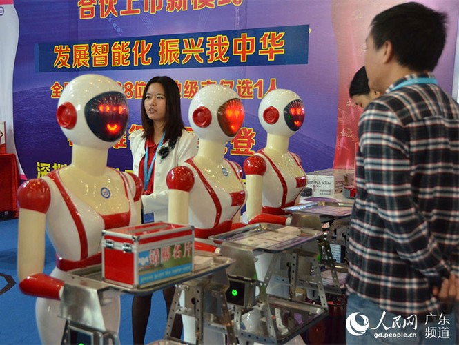 Nhìn gần robot Võ Mỵ Nương yêu kiều như thật - ảnh 5