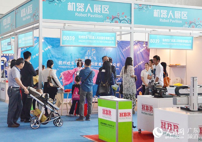 Nhìn gần robot Võ Mỵ Nương yêu kiều như thật - ảnh 4