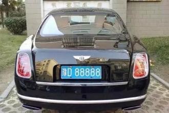 Xe “cỏ” biển ngũ quý 8 liên tục bị cảnh sát bắt vì nghi giả - ảnh 4