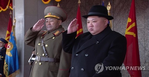 Triều Tiên ra mắt ‘tên lửa có khả năng tấn công Mỹ’ Hwasong-15 - ảnh 2