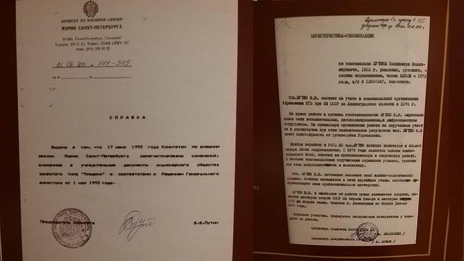 Có gì trong hồ sơ vừa được giải mật của KGB về Tổng thống Nga Putin? - ảnh 2