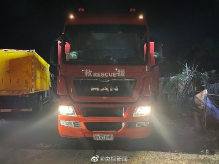 Trung Quốc: 18 thợ mỏ chết thảm vì ngộ độc khí CO2 - ảnh 2