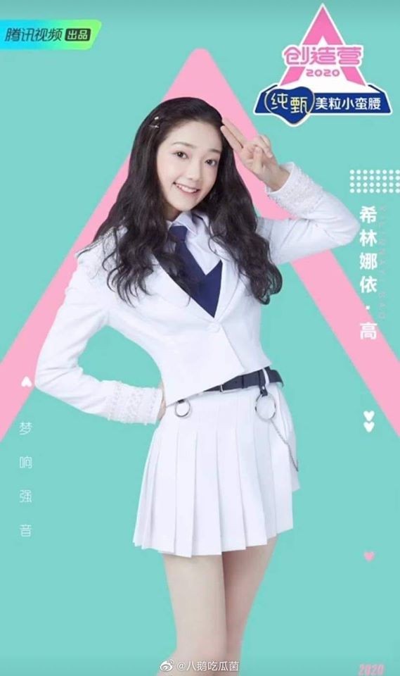 C-Biz tuần qua: Công bố girlgroup của