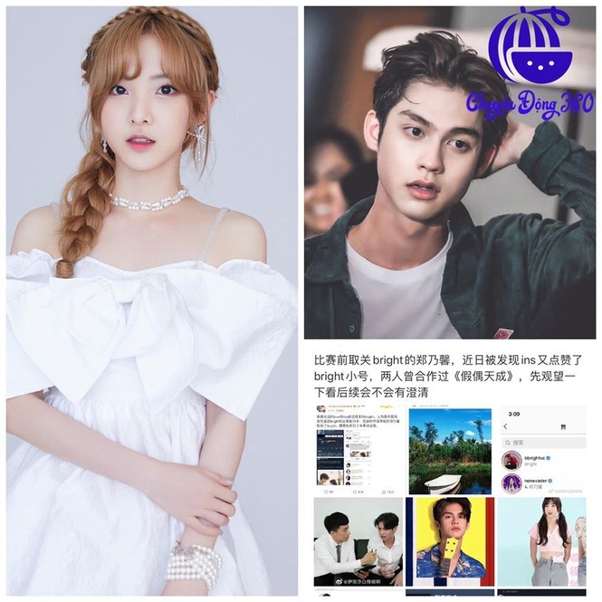 C-Biz tuần qua: Iqiyi gây phẫn nộ khi The9 chưa debut đã vội làm show sống còn mới - ảnh 2