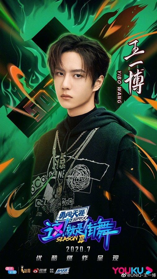 C-Biz tuần qua: Vương Nhất Bác gây sốt với show mới, các phim hot tung poster - ảnh 1