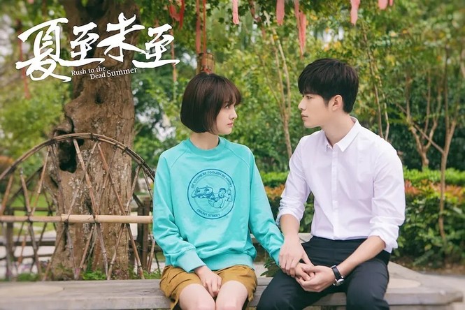 Thời gian vốn chẳng có gì đáng sợ, bởi nó giúp em “đọc vị” và định hướng chính mình. - ảnh 2