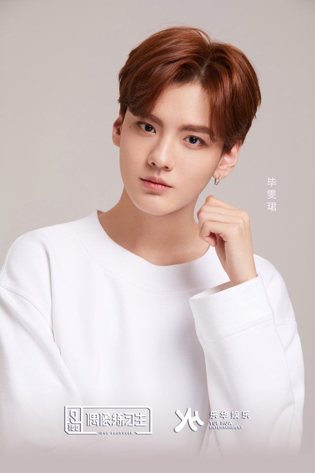 3 bộ phim song nam chủ đáng mong chờ nhất 2020: Bạn chọn La Vân Hi hay Chu “tiên tử”? - ảnh 6
