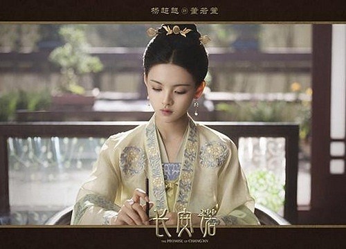 Dương Siêu Việt: Từ em gái bất tài nhất nhì Cbiz dần chiếm được cảm tình khán giả - ảnh 2