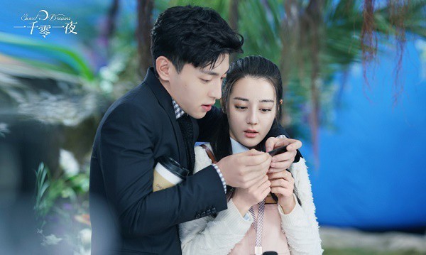 Địch Lệ Nhiệt Ba - ảnh 4