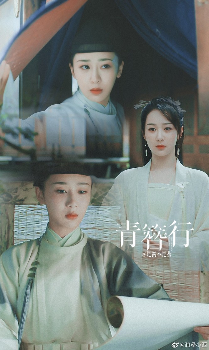 Hữu Phỉ - ảnh 4