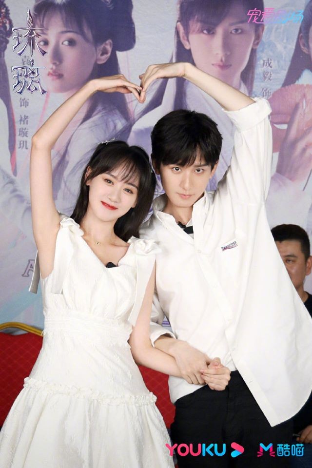 Đêm hội Vân Ca của “Lưu Ly” có điểm thấp kỉ lục vì Thành Nghị “cạch mặt” Viên Băng Nghiên? - ảnh 3
