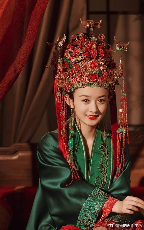 Triệu Lộ Tư - ảnh 2
