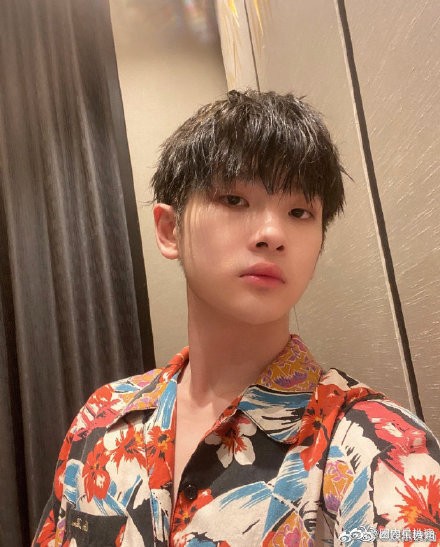 Châu Chấn Nam - ảnh 4