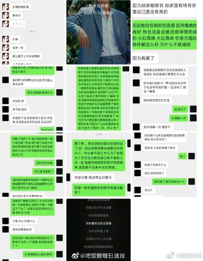 Hoàng Tuấn Tiệp - ảnh 6