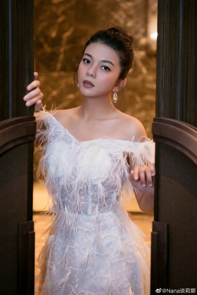 Tiêu Chiến - ảnh 3