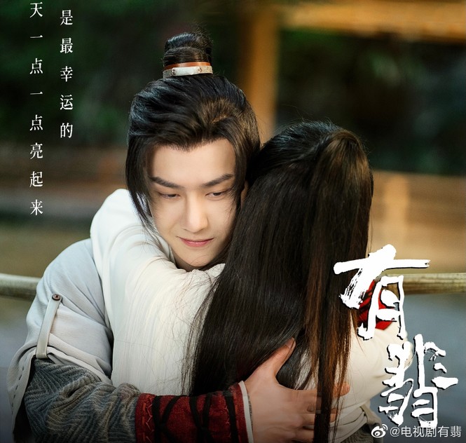 Vương Nhất Bác - ảnh 8