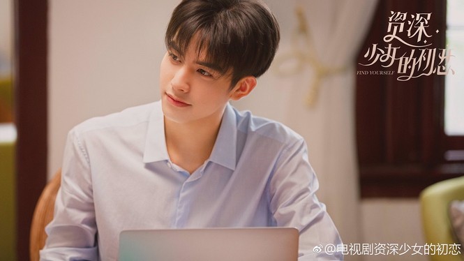 Cuộc thi viết Trà sữa cho tâm hồn: Em thích chị, chị chờ em nhé! - ảnh 2