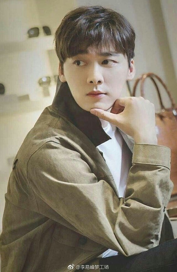 Trong thế giới fangirl: Có một chàng trai tôi muốn yêu thương cả đời - Lý Dịch Phong - ảnh 1