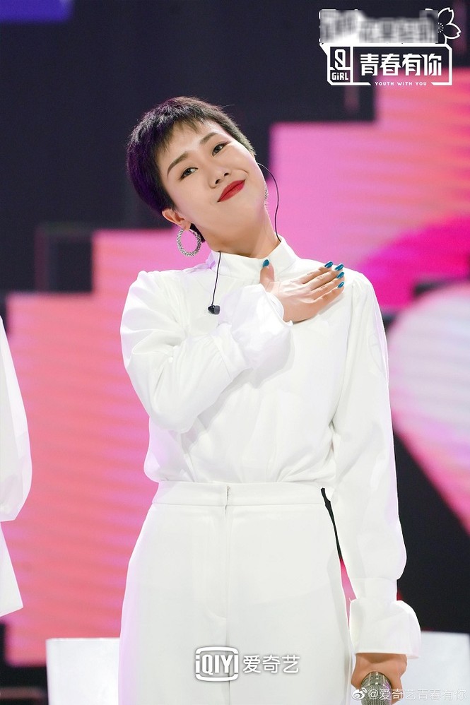 Trong thế giới fangirl: Thượng Quan Hỉ Ái - Đáng yêu và đáng được yêu! - ảnh 2