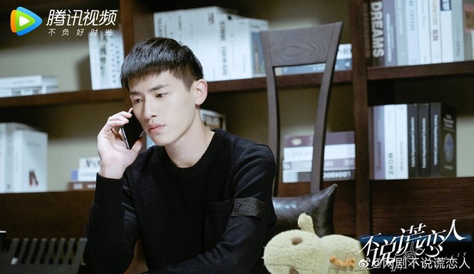 Những mỹ nam hứa hẹn trở thành thế hệ nam thần mới của phim truyền hình Hoa ngữ - ảnh 7