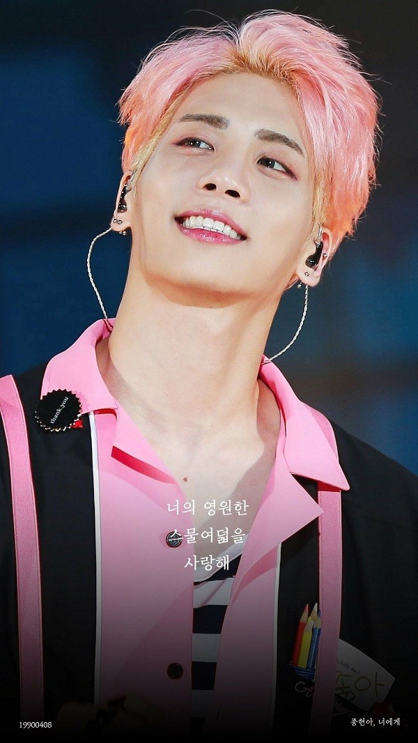 Trong thế giới fangirl: Sự tử tế dịu dàng của JongHyun đã sưởi ấm thế giới của tôi - ảnh 2