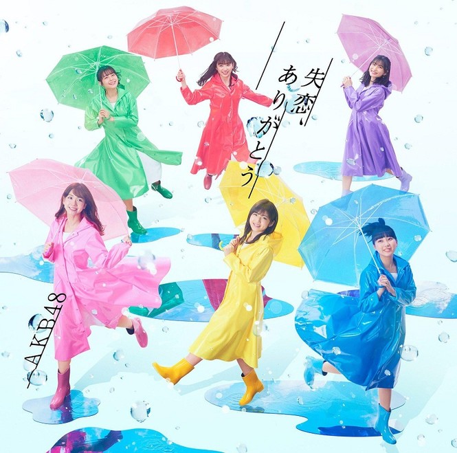 Trong thế giới fangirl: Dõi theo đôi chân trần của AKB48 chạy đến vinh quang và lớn lên - ảnh 2