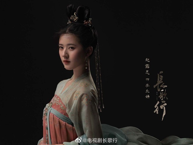 Tống Uy Long, Bạch Lộc, Triệu Lộ Tư: Dàn chính lẫn phụ “Phượng Tù Hoàng” đều đã nổi tiếng - ảnh 27