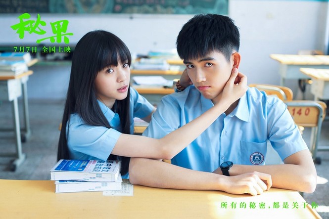 Bạn đọc sáng tác: Có cô ngốc nọ thích một anh chàng, liền trồng “cây si”! - ảnh 2