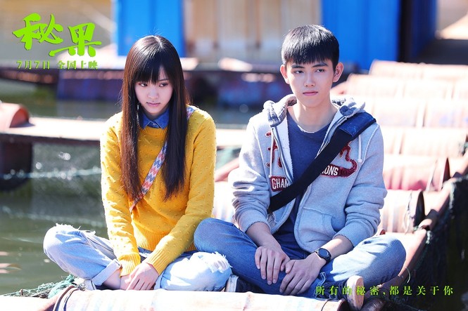 Bạn đọc sáng tác: Có cô ngốc nọ thích một anh chàng, liền trồng “cây si”! - ảnh 4