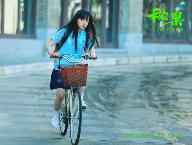 Bạn đọc sáng tác: Có cô ngốc nọ thích một anh chàng, liền trồng “cây si”! - ảnh 3