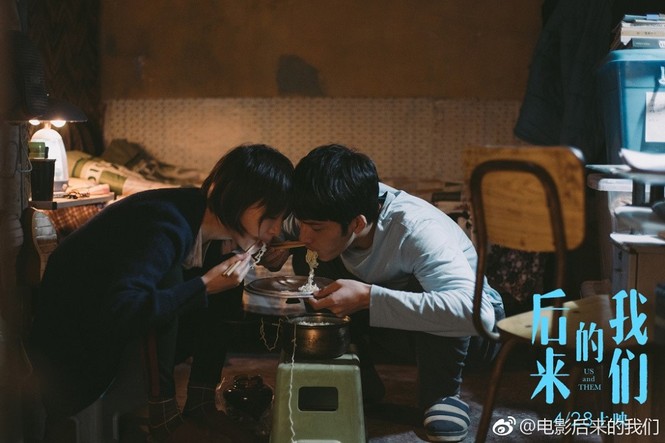 7 phim hay nhất của Châu Đông Vũ: Hành trình 10 năm từ Mưu nữ lang đến Tam kim Ảnh hậu - ảnh 16