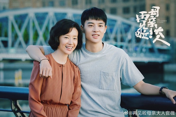 Mưu nữ lang qua các thế hệ: Châu Đông Vũ là thành công mới nhất, Lưu Hạo Tồn vẫn ẩn số - ảnh 18