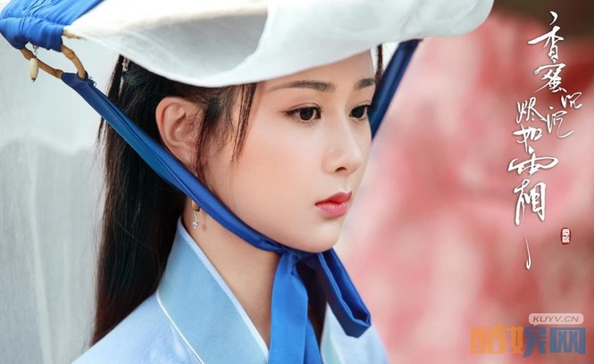 Bộ ba