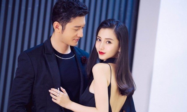 Hết ẩn ý độc thân ngày Valentine, Angelababy bị bắt gặp “đánh lẻ” cùng sao nam đang hot - ảnh 1