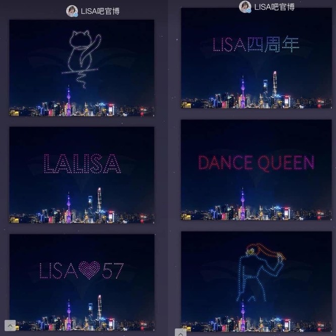 Đẳng cấp như fan Trung của Lisa: Dự án 200 drones thắp sáng bầu trời Thượng Hải - ảnh 2