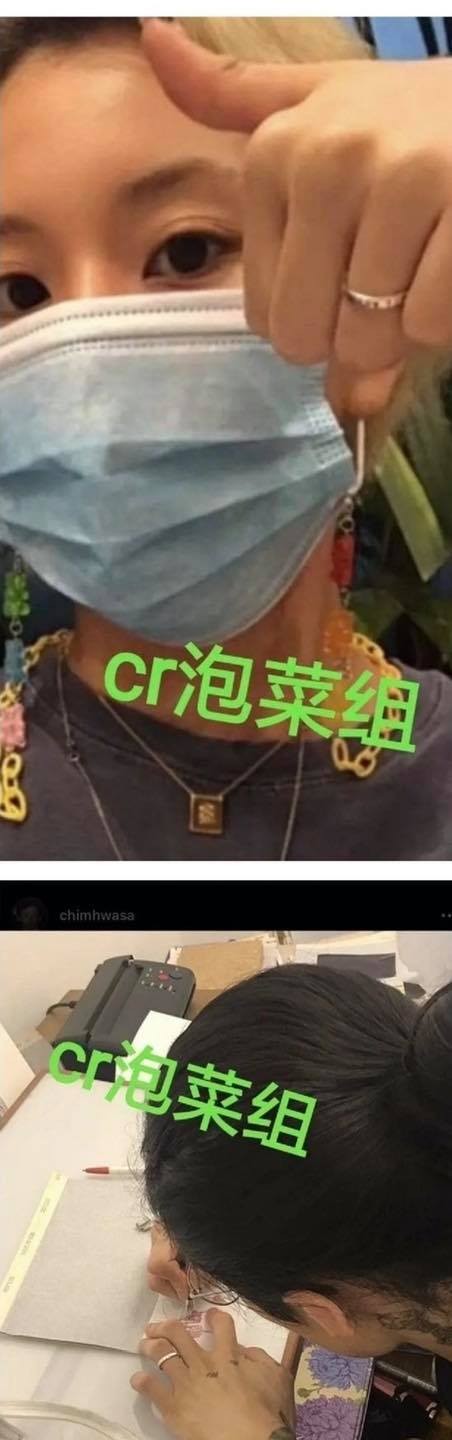 Rộ tin đồn Chaeyoung hẹn hò, đại diện JYP lên tiếng nhưng chỉ kiến fan thêm tức giận - ảnh 4